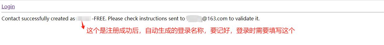 注册成功页